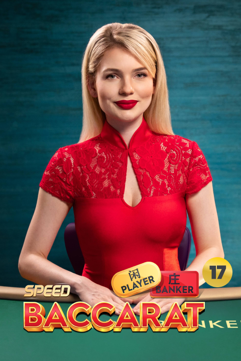 Speed Baccarat 17 Mobile